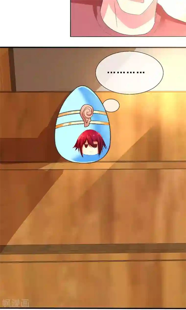 萝莉孵化器第1话 lcky中奖