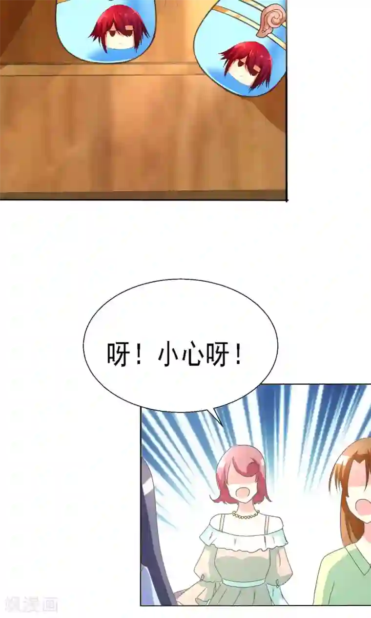 萝莉孵化器第1话 lcky中奖