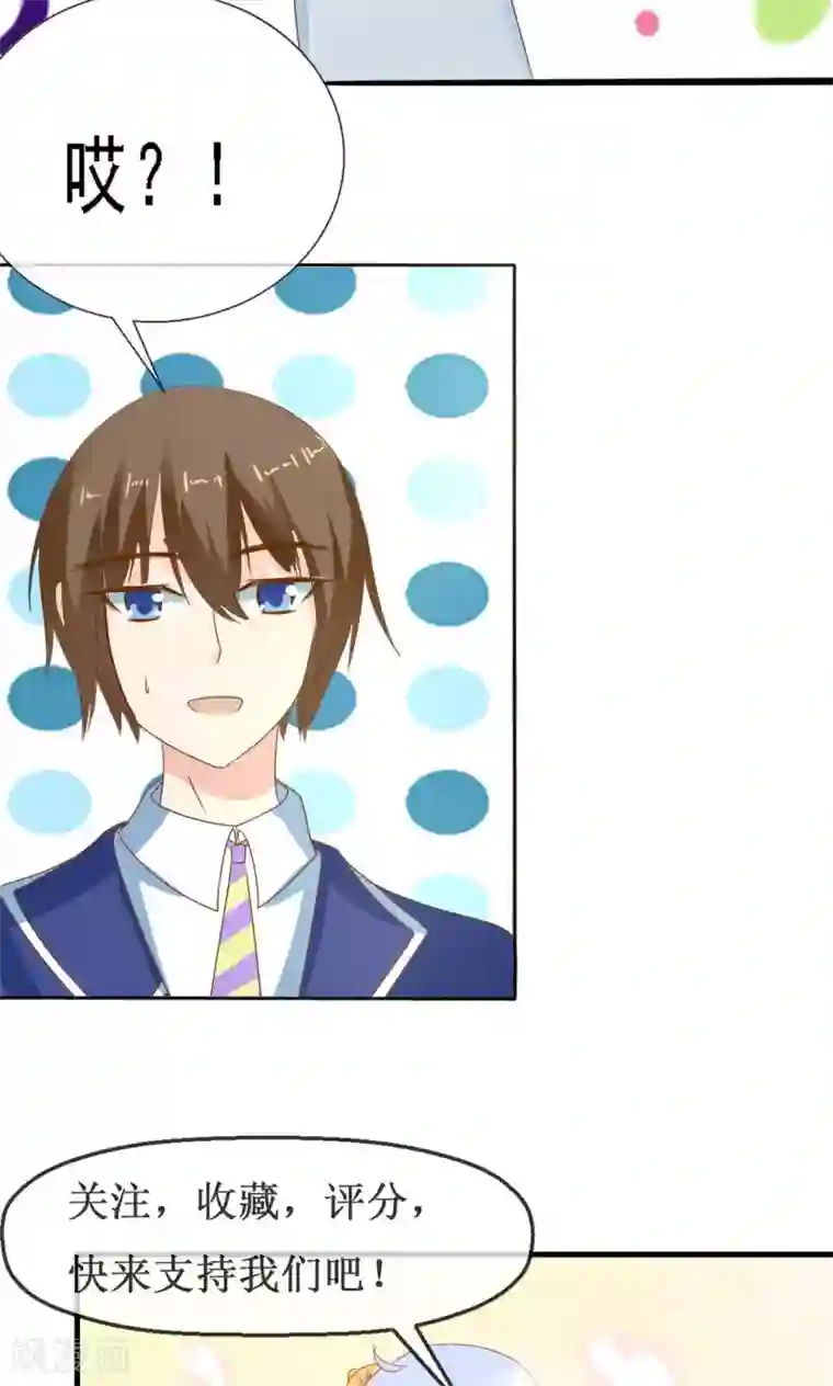 萝莉孵化器第1话 lcky中奖