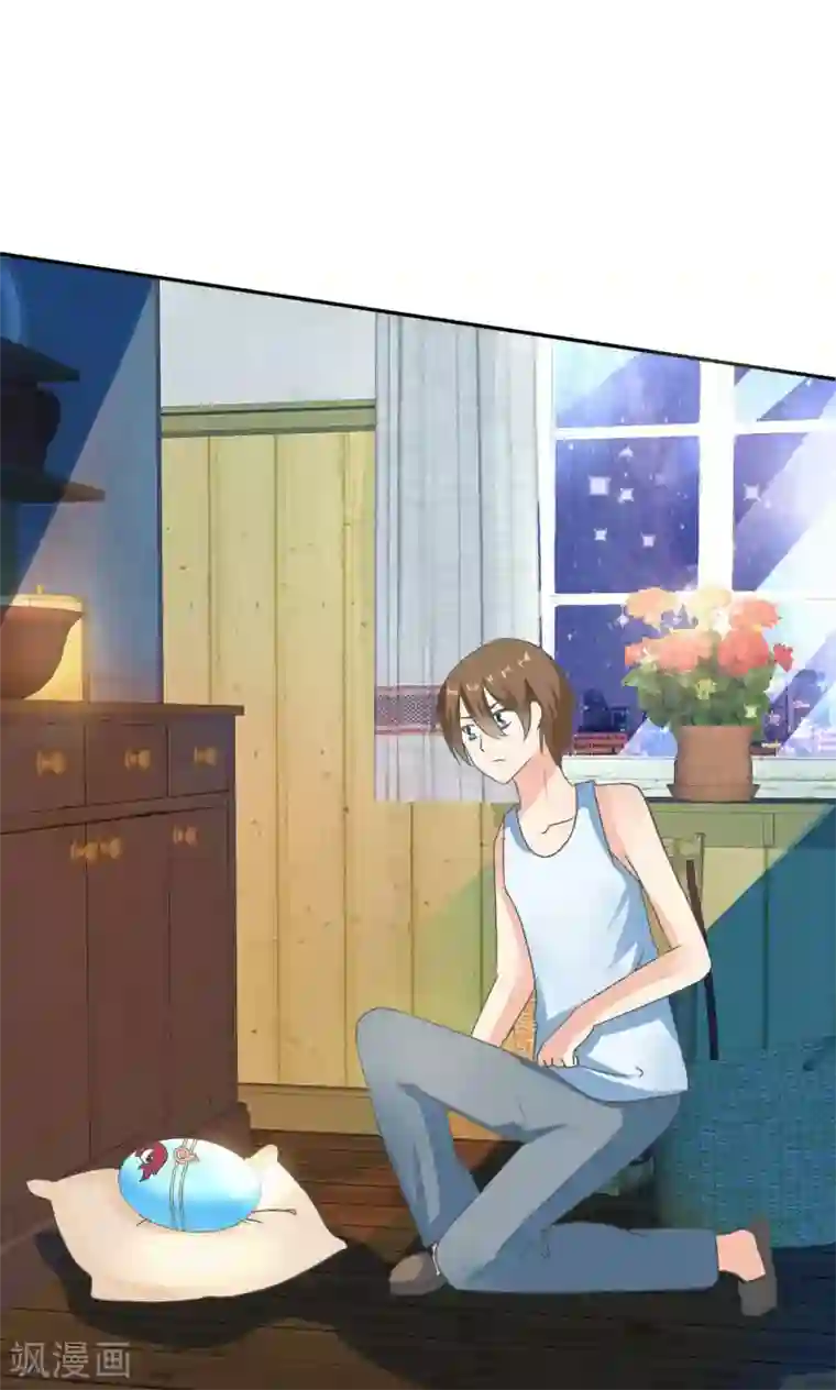 萝莉孵化器第2话 孵化萌宠蛋