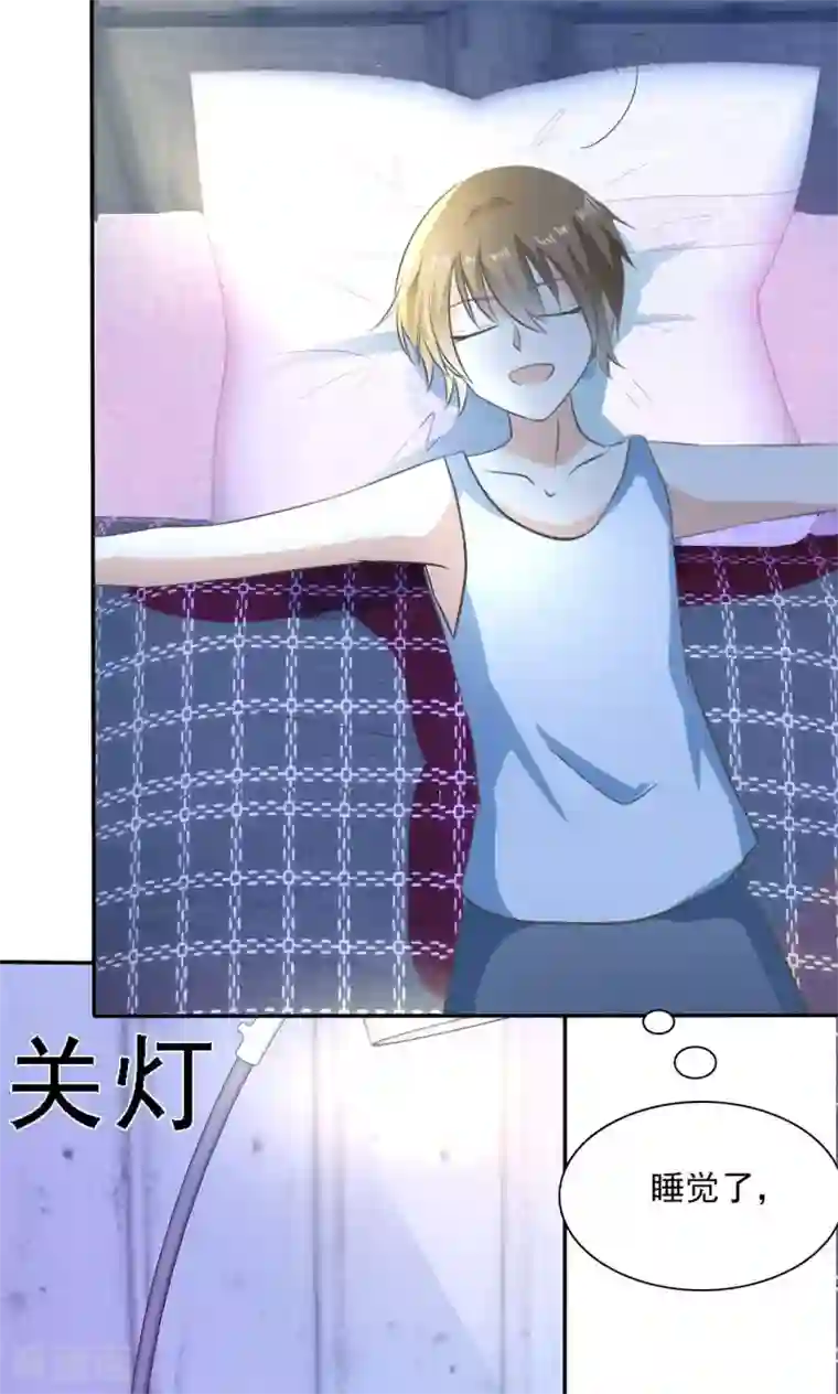 萝莉孵化器第2话 孵化萌宠蛋