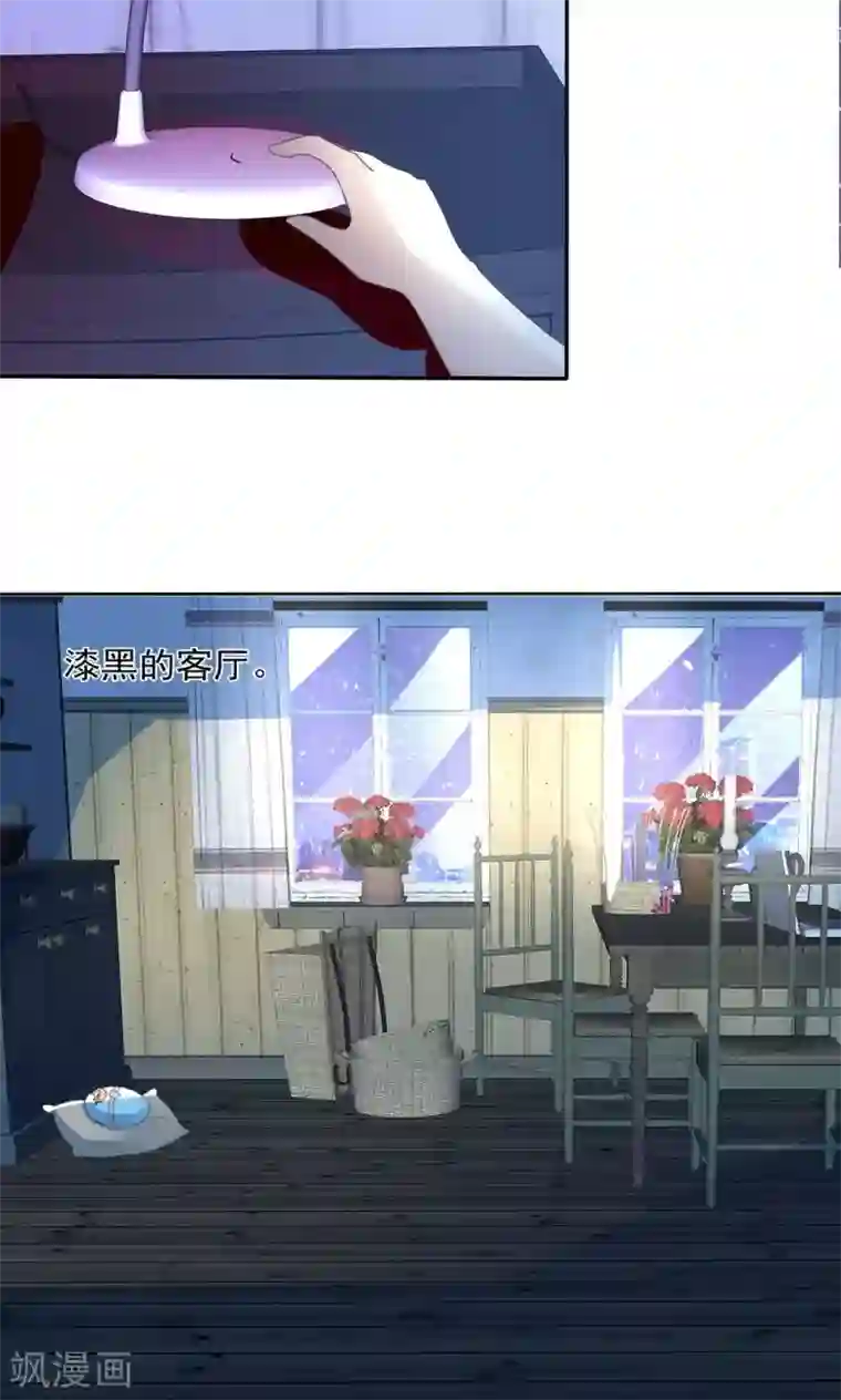 萝莉孵化器第2话 孵化萌宠蛋