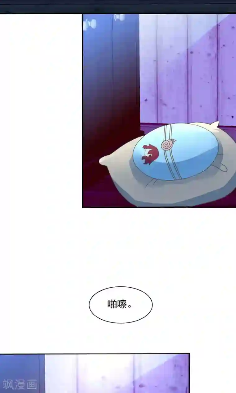 萝莉孵化器第2话 孵化萌宠蛋