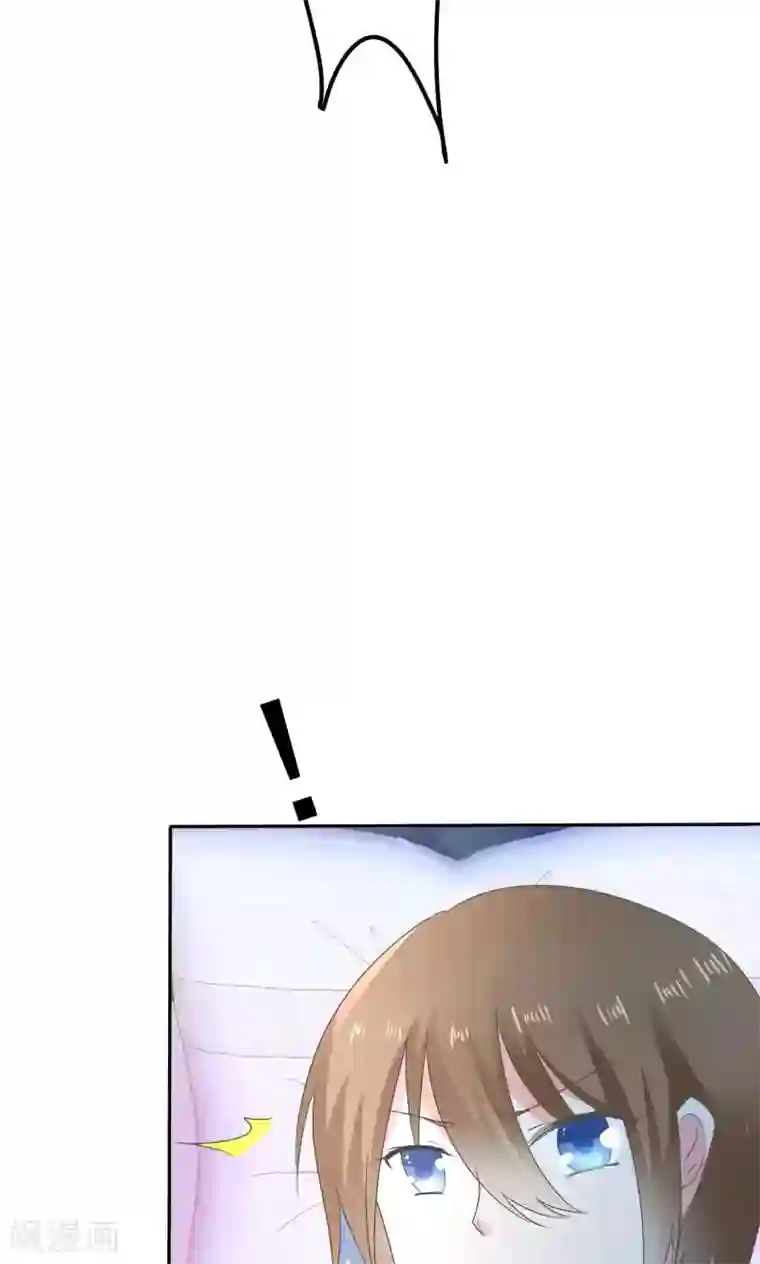 萝莉孵化器第2话 孵化萌宠蛋