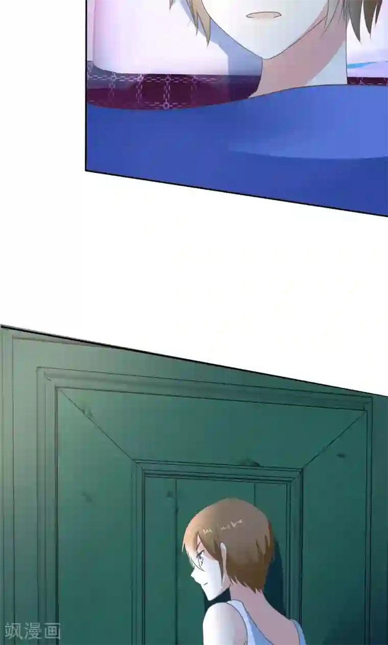 萝莉孵化器第2话 孵化萌宠蛋