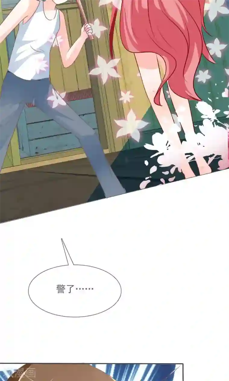 萝莉孵化器第2话 孵化萌宠蛋