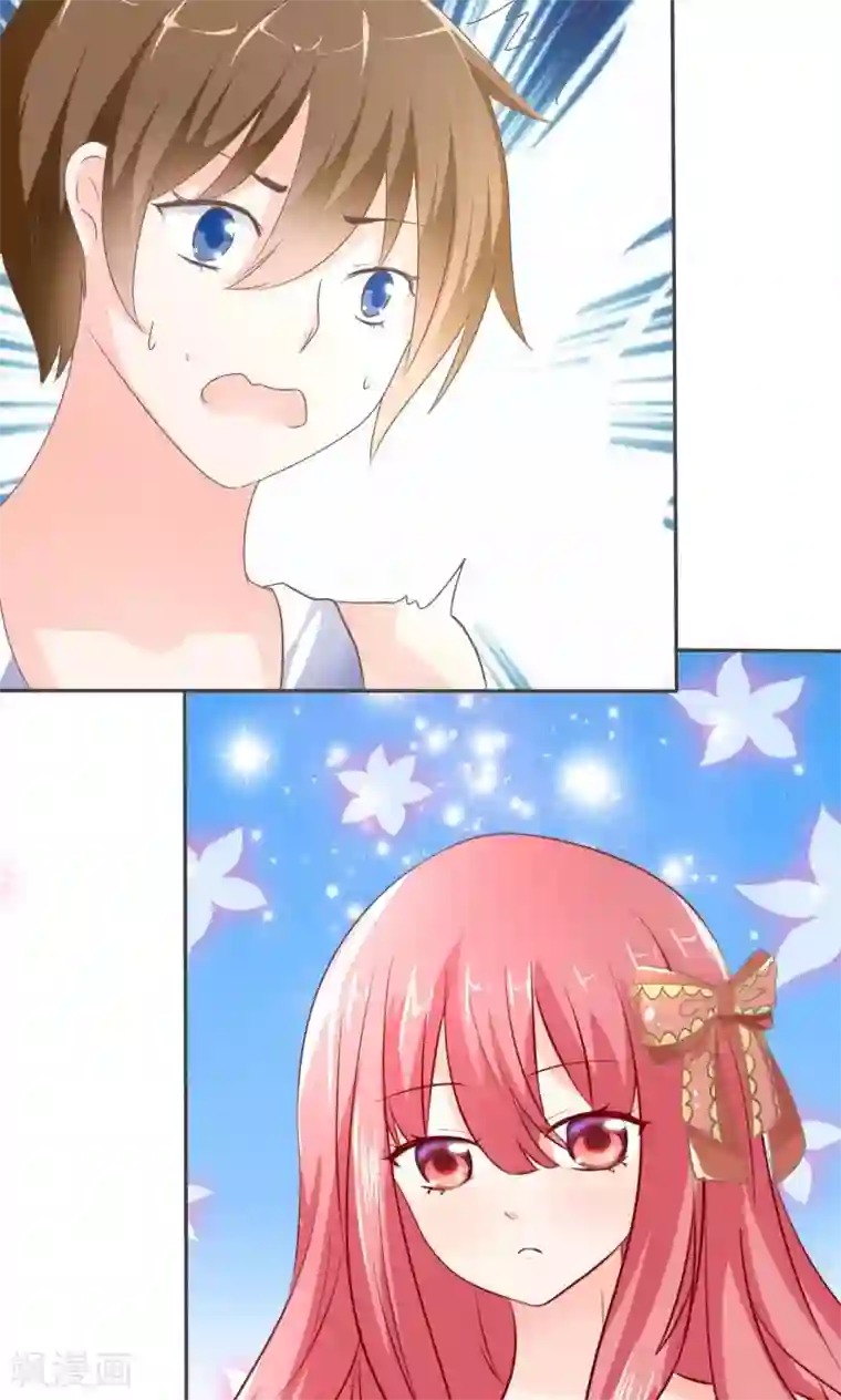 萝莉孵化器第2话 孵化萌宠蛋