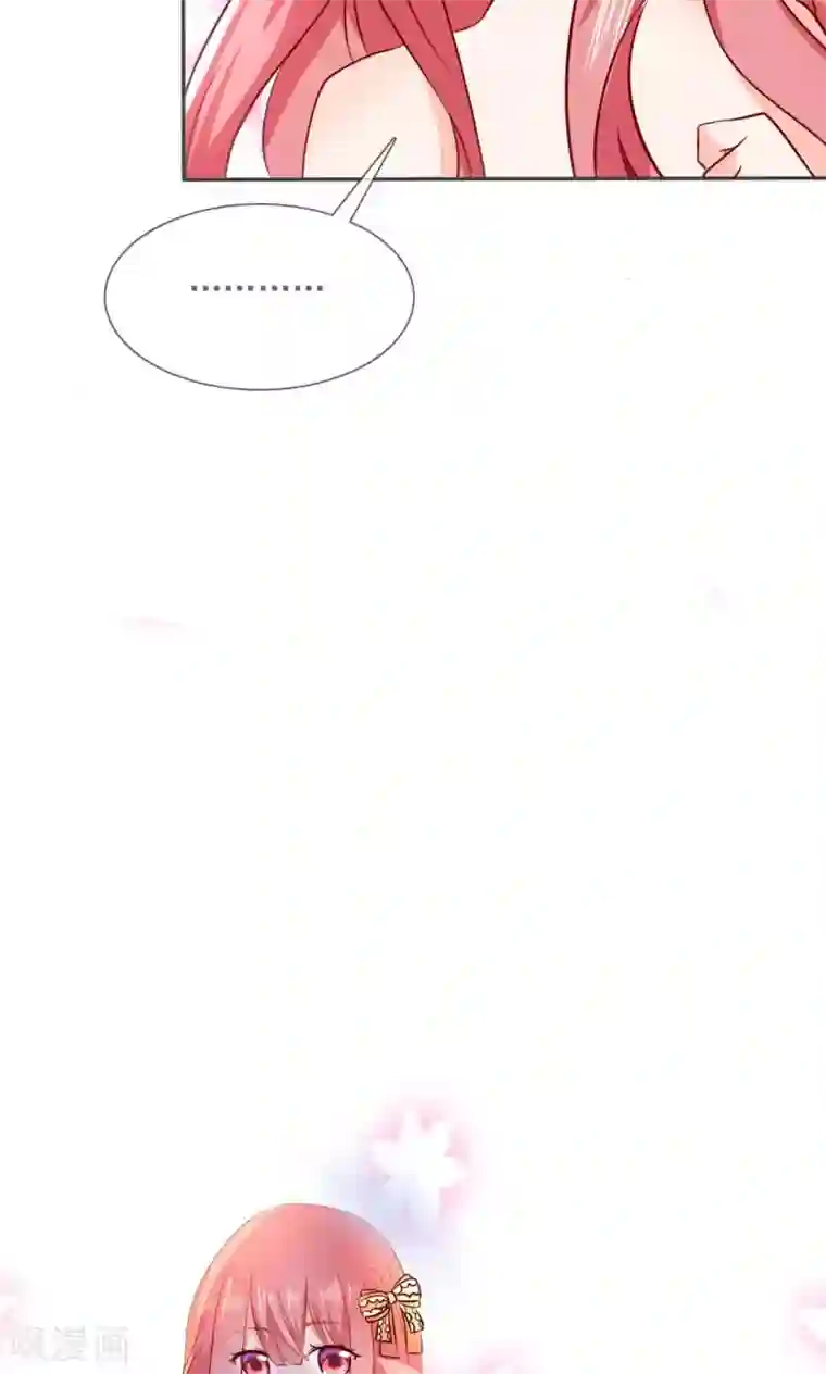 萝莉孵化器第2话 孵化萌宠蛋