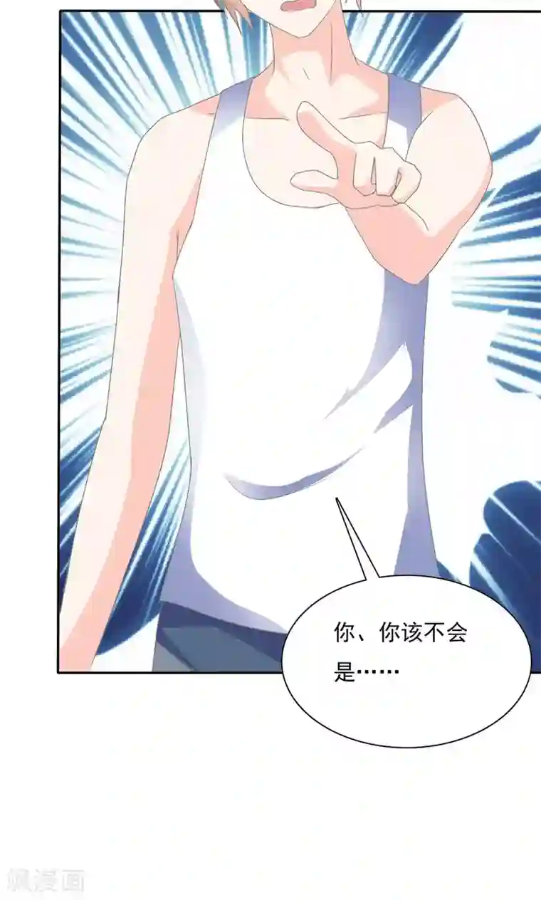 萝莉孵化器第2话 孵化萌宠蛋