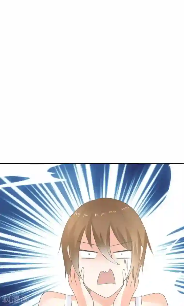 萝莉孵化器第2话 孵化萌宠蛋