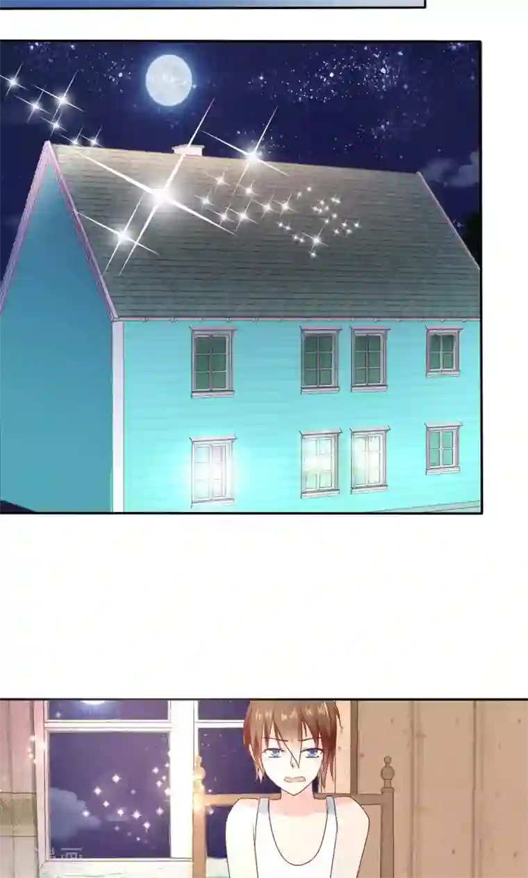 萝莉孵化器第3话 盗刷信用卡