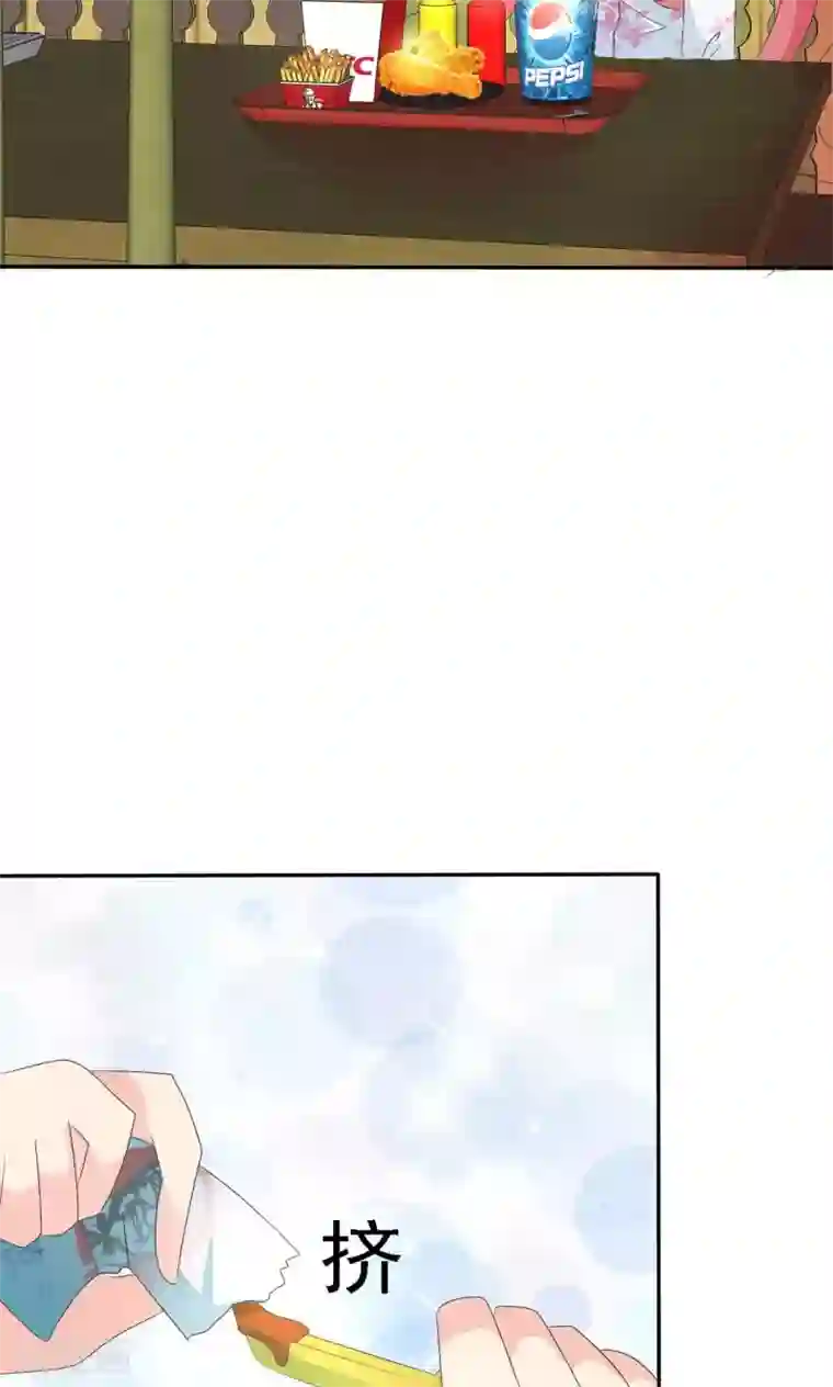萝莉孵化器第3话 盗刷信用卡