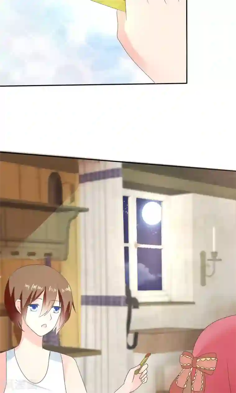 萝莉孵化器第3话 盗刷信用卡