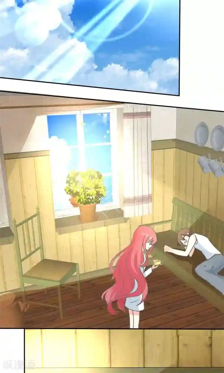 萝莉孵化器第3话 盗刷信用卡