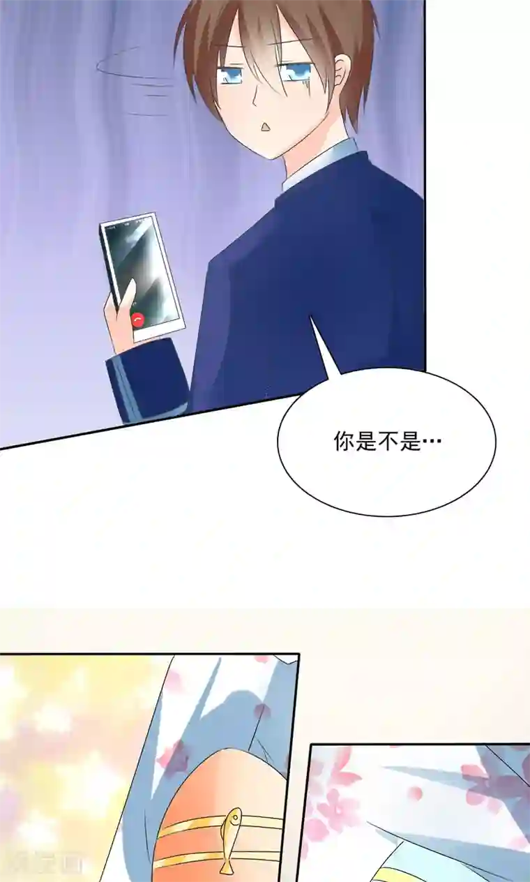 萝莉孵化器第4话 三个萌宠一台戏
