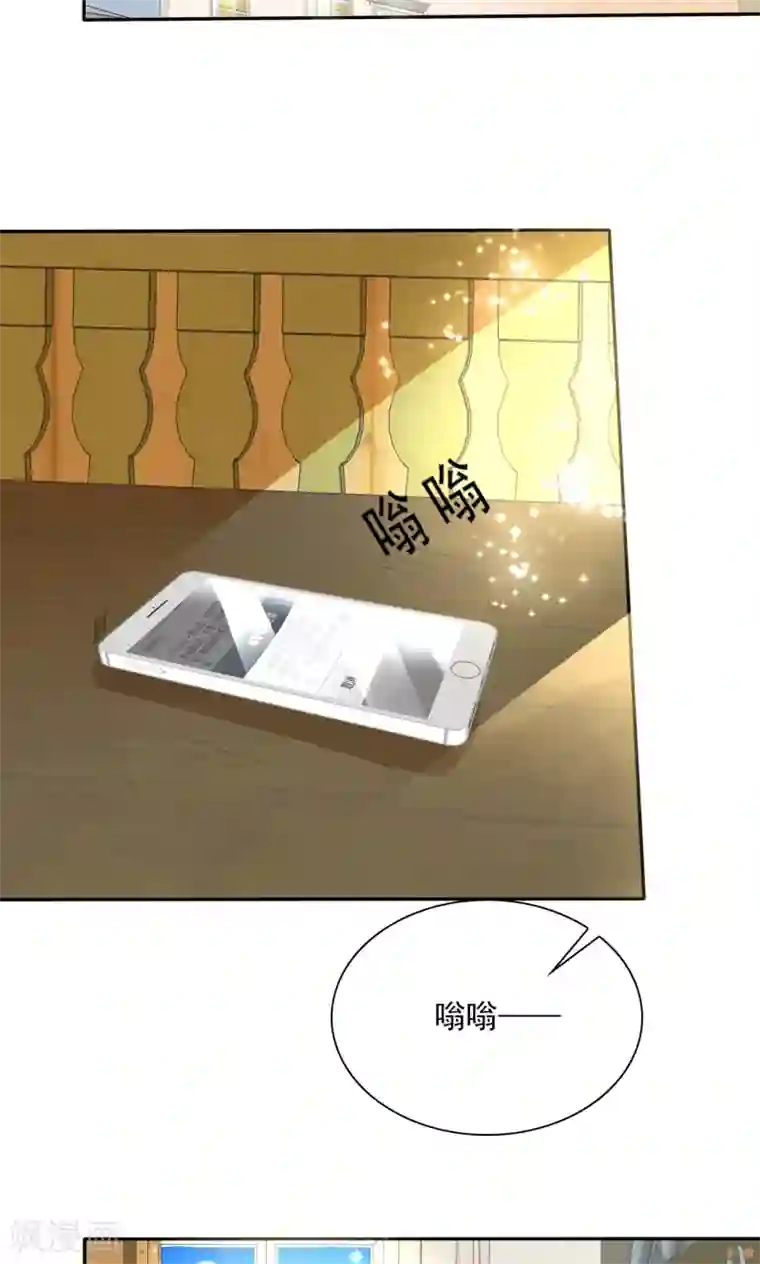 萝莉孵化器第4话 三个萌宠一台戏