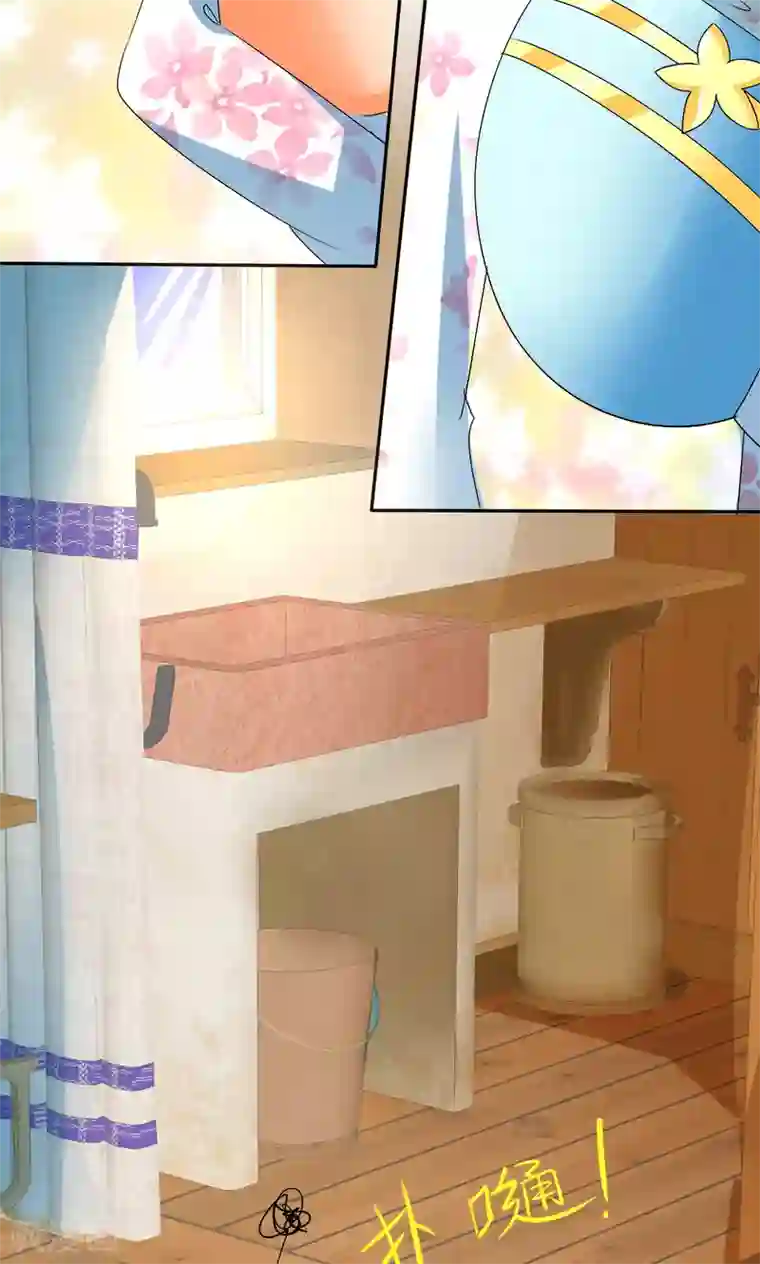 萝莉孵化器第4话 三个萌宠一台戏