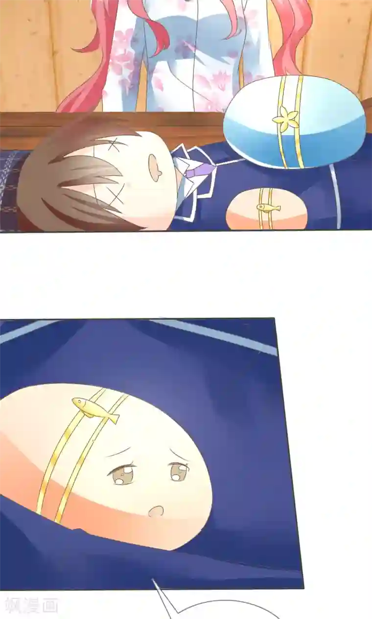 萝莉孵化器第4话 三个萌宠一台戏