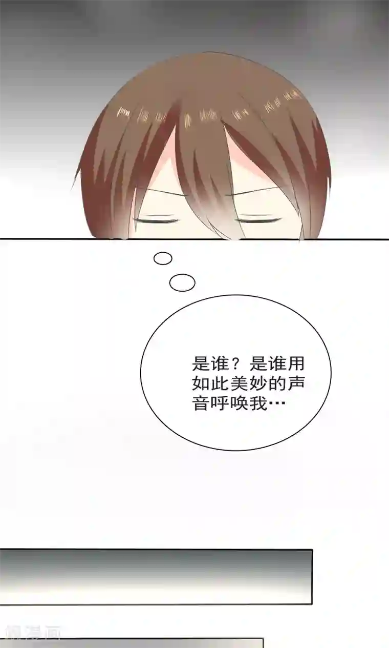 萝莉孵化器第4话 三个萌宠一台戏