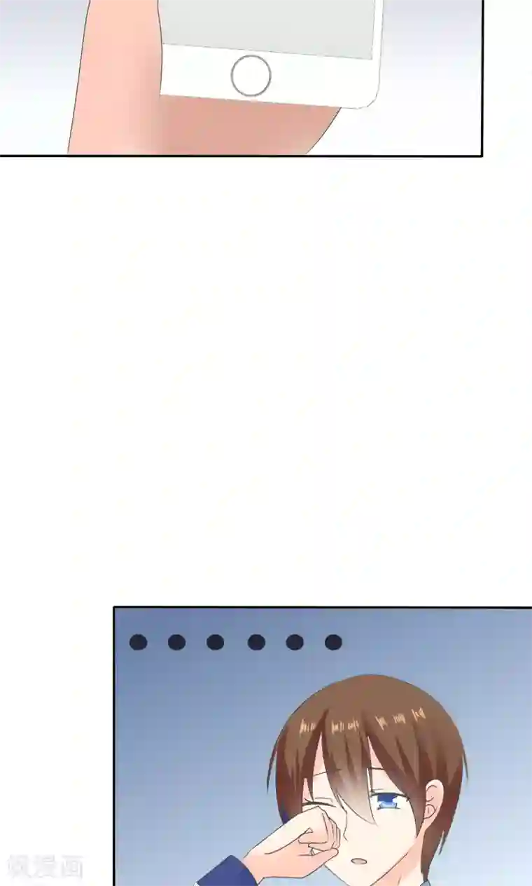 萝莉孵化器第4话 三个萌宠一台戏