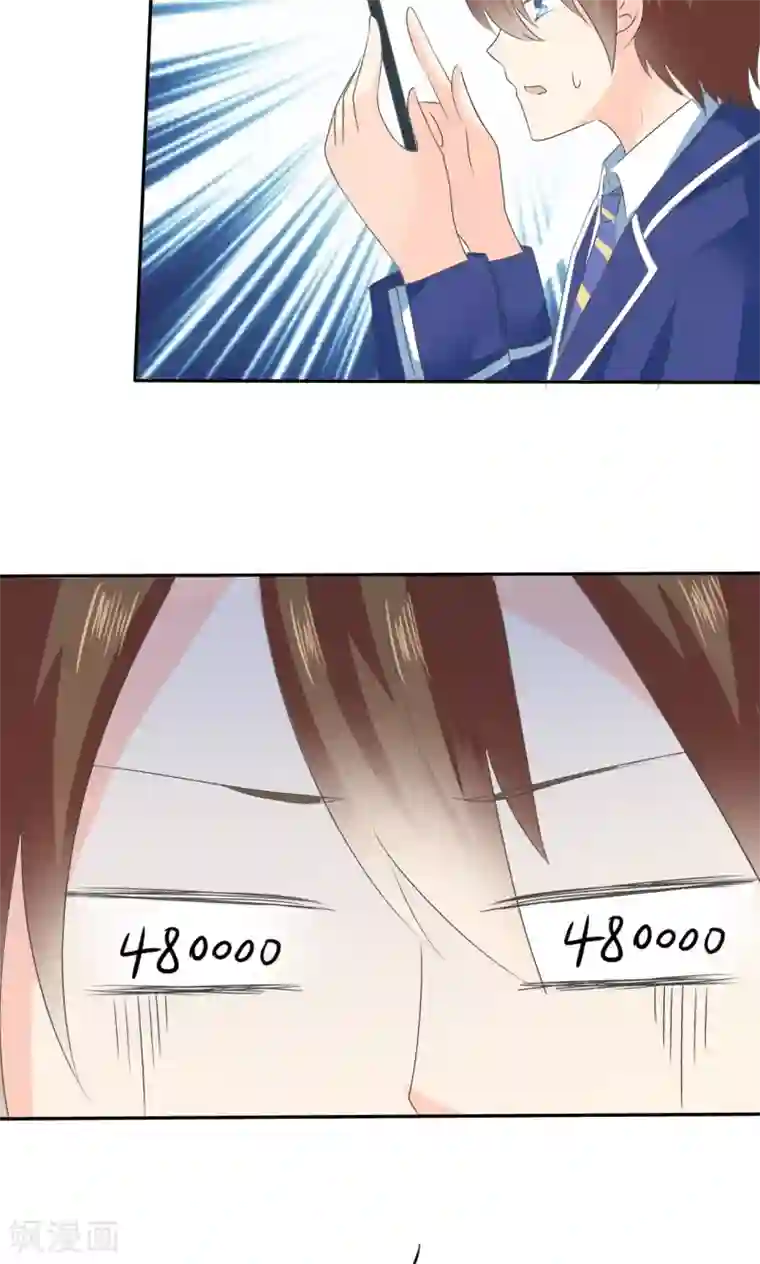 萝莉孵化器第4话 三个萌宠一台戏