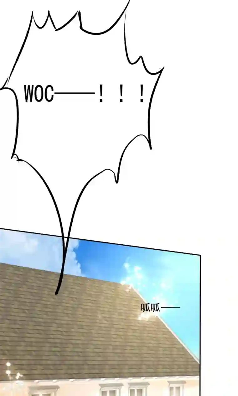 萝莉孵化器第4话 三个萌宠一台戏