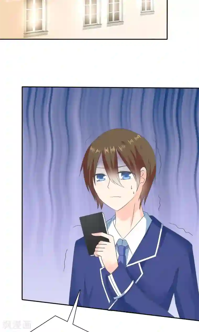 萝莉孵化器第4话 三个萌宠一台戏