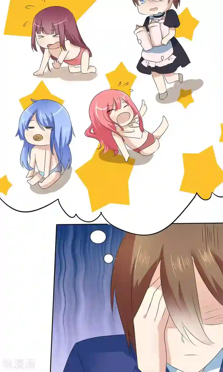 萝莉孵化器第5话 饲养萌宠第一步