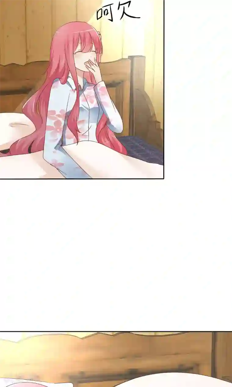 萝莉孵化器第5话 饲养萌宠第一步