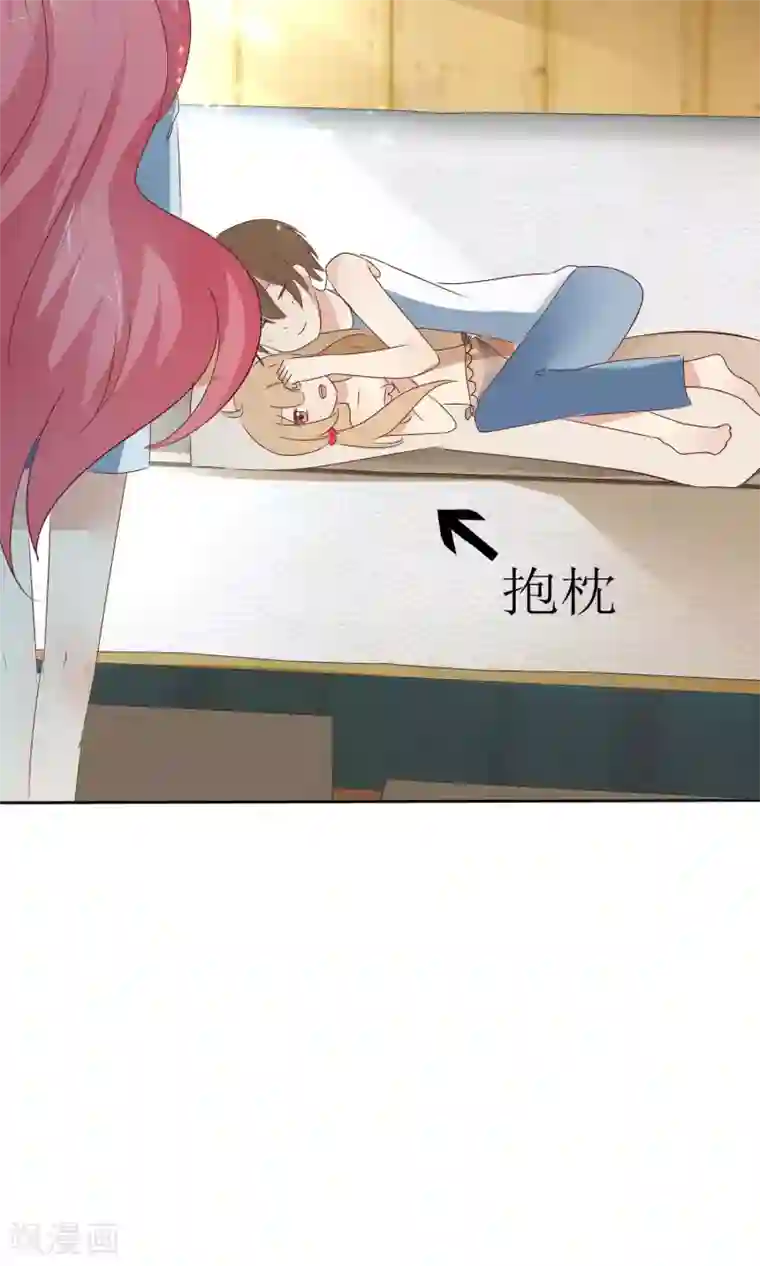 萝莉孵化器第5话 饲养萌宠第一步