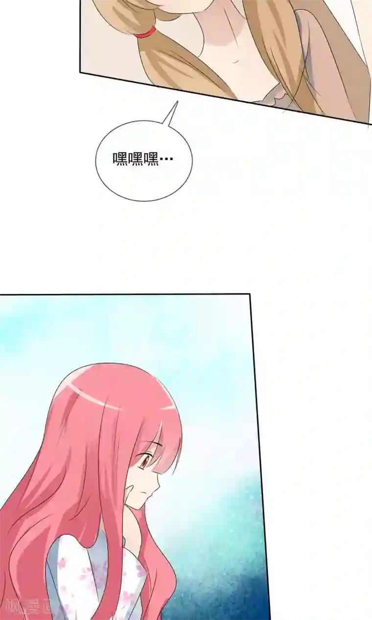 萝莉孵化器第5话 饲养萌宠第一步