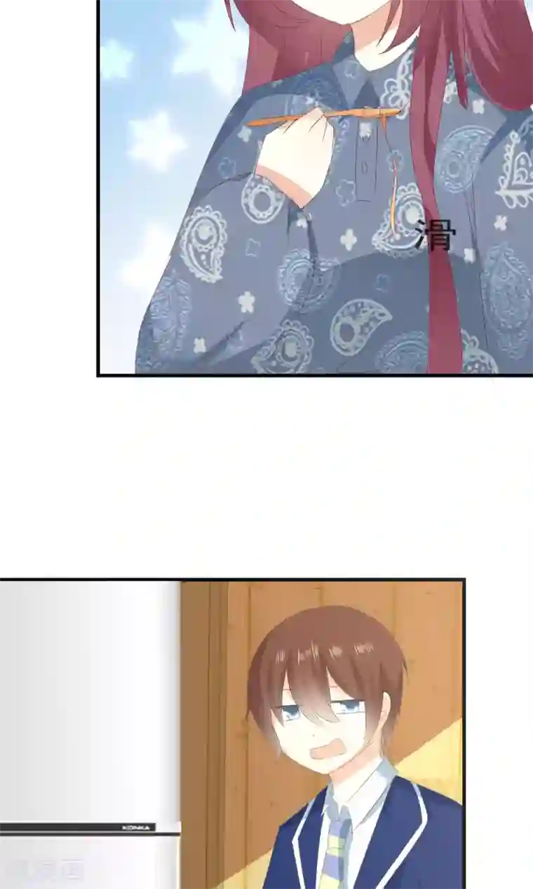 萝莉孵化器第7话 拉钩约定