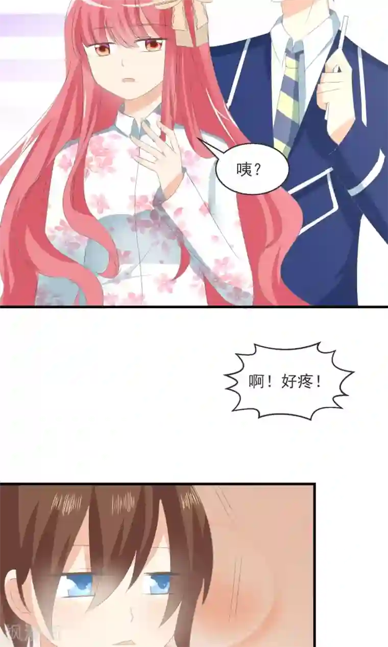 萝莉孵化器第7话 拉钩约定