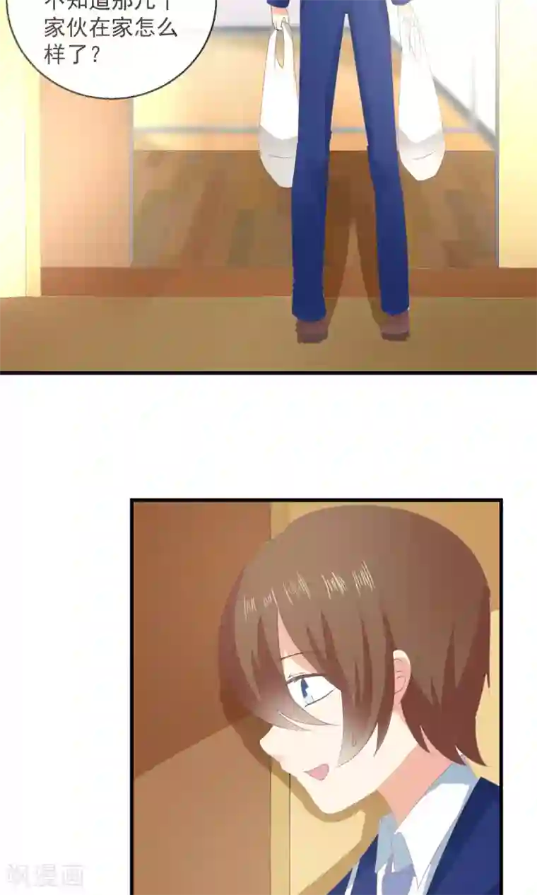 萝莉孵化器第7话 拉钩约定