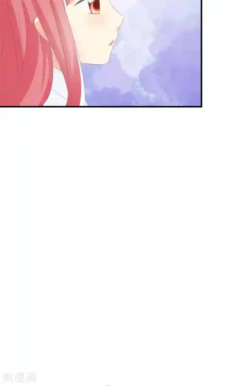 萝莉孵化器第8话 新的目标