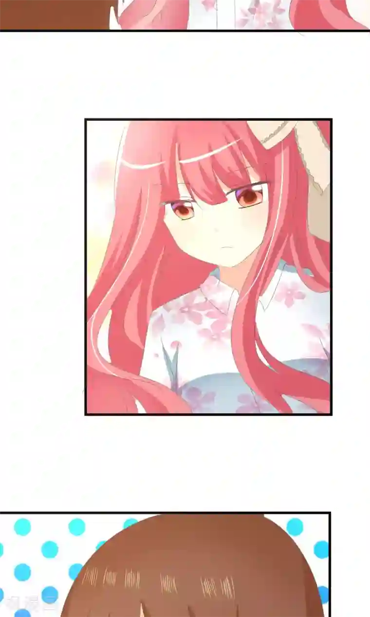 萝莉孵化器第8话 新的目标