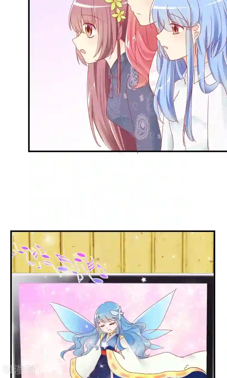 萝莉孵化器第9话 萌宠工作