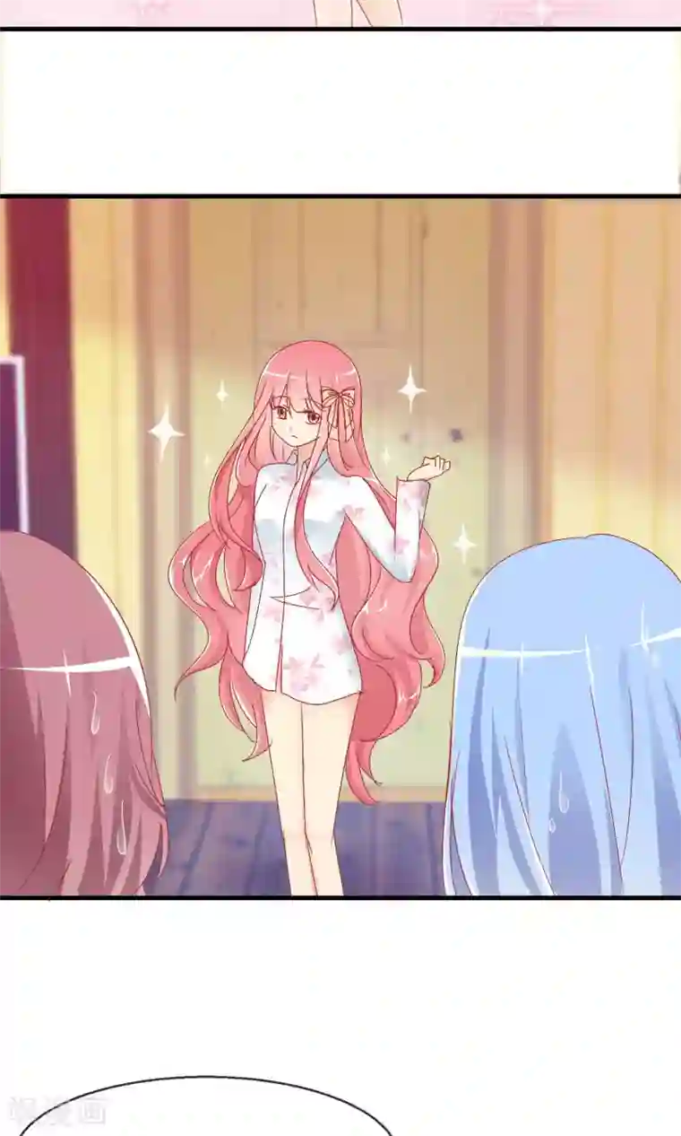 萝莉孵化器第9话 萌宠工作