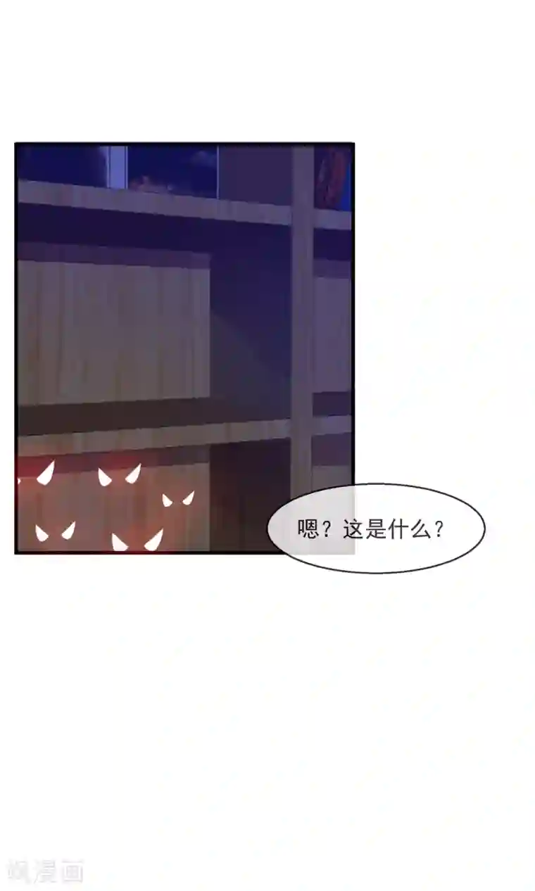 萝莉孵化器第10话 萌宠的疑问