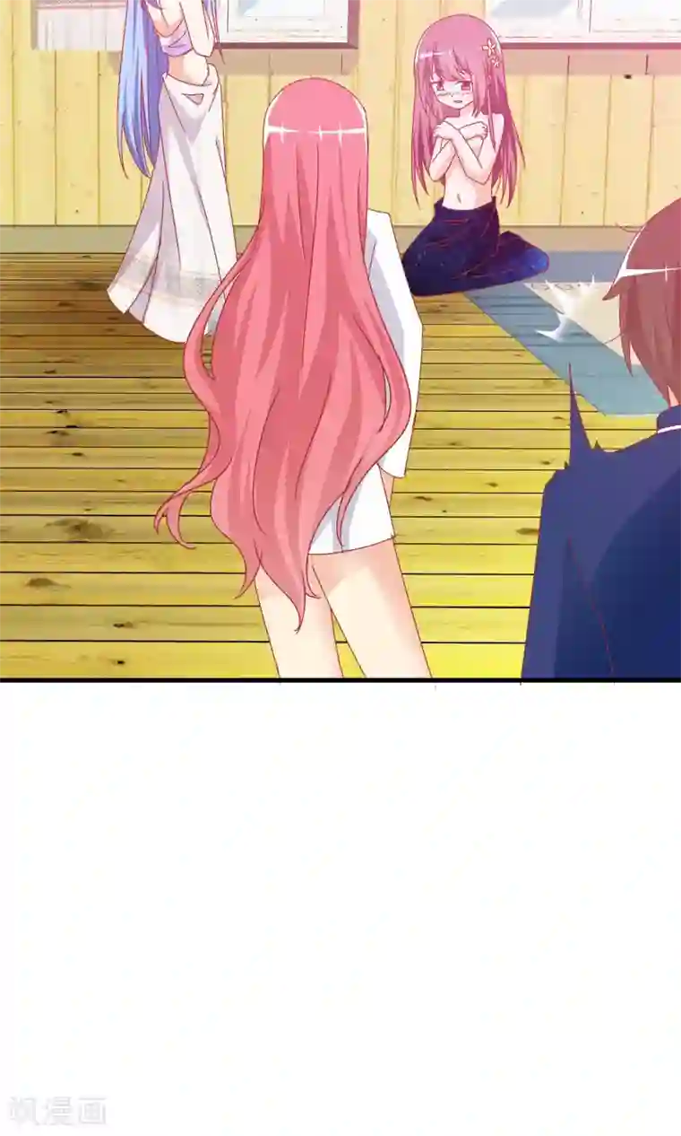 萝莉孵化器第12话 换装游戏