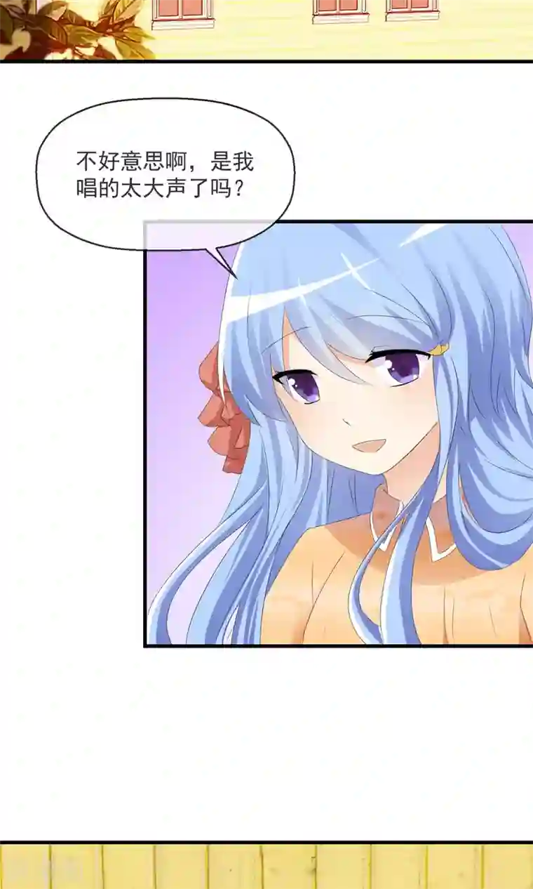 萝莉孵化器第13话 明星繁星