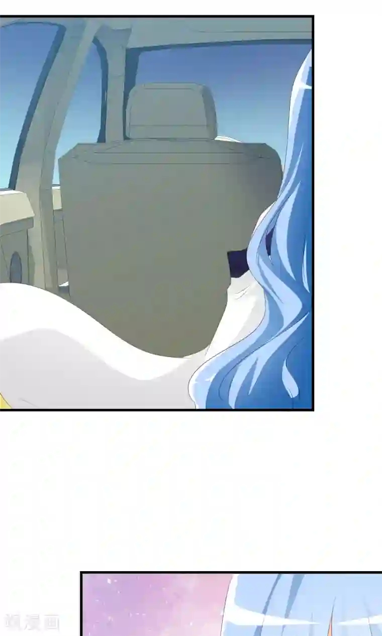 萝莉孵化器第13话 明星繁星