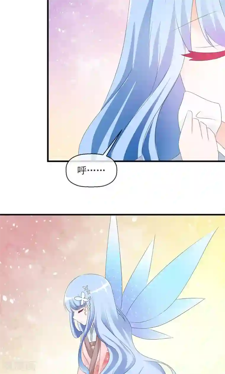 萝莉孵化器第13话 明星繁星