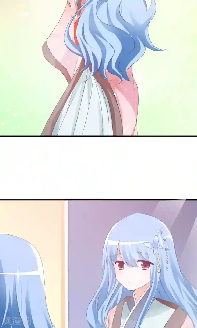 萝莉孵化器第13话 明星繁星