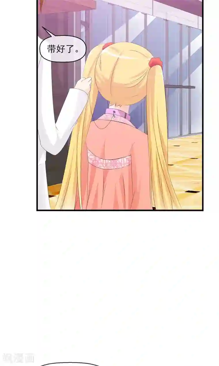 萝莉孵化器第14话 萌宠比赛初试