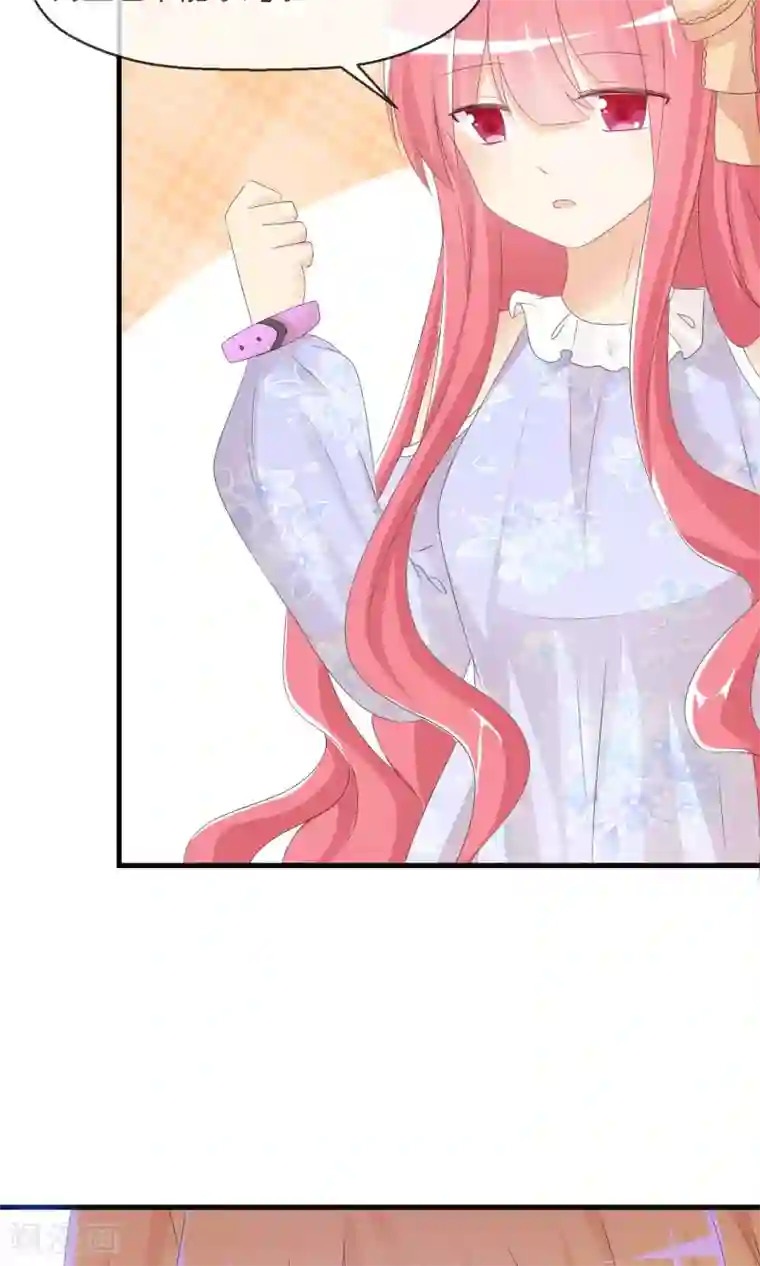 萝莉孵化器第14话 萌宠比赛初试