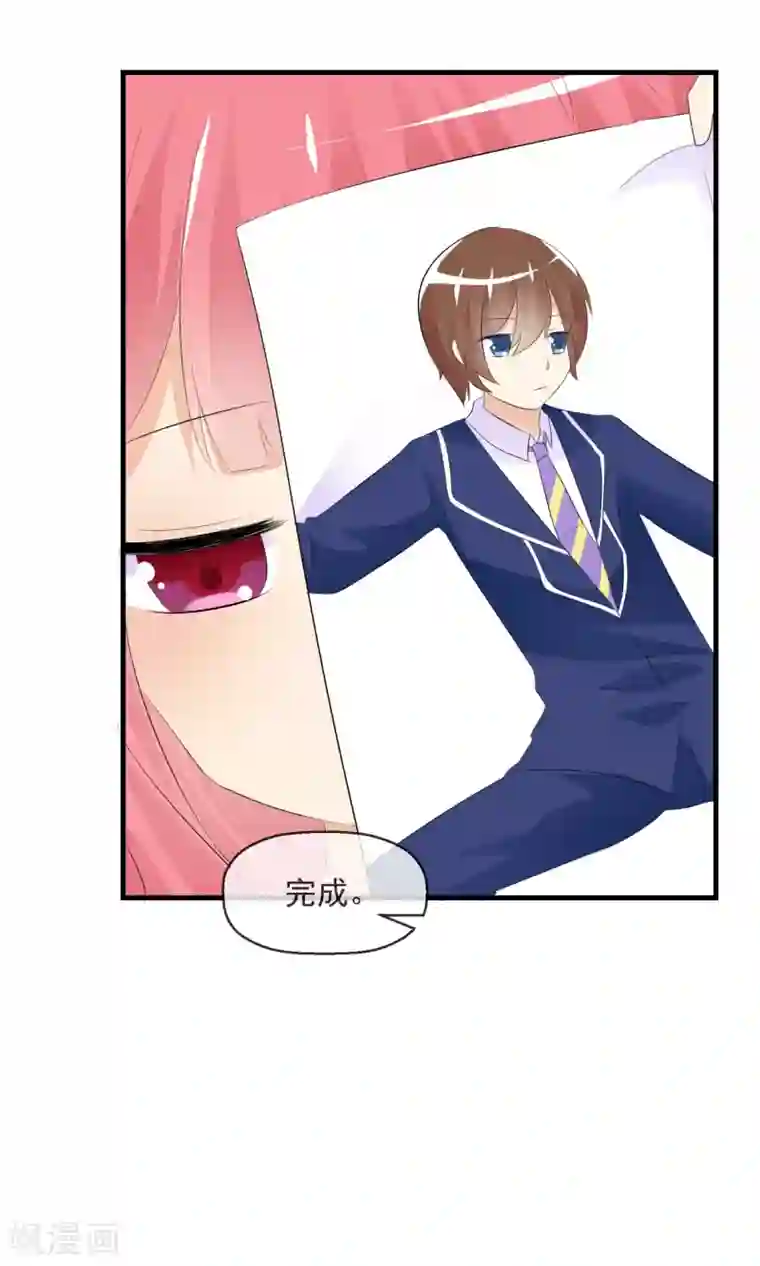 萝莉孵化器第15话 采访