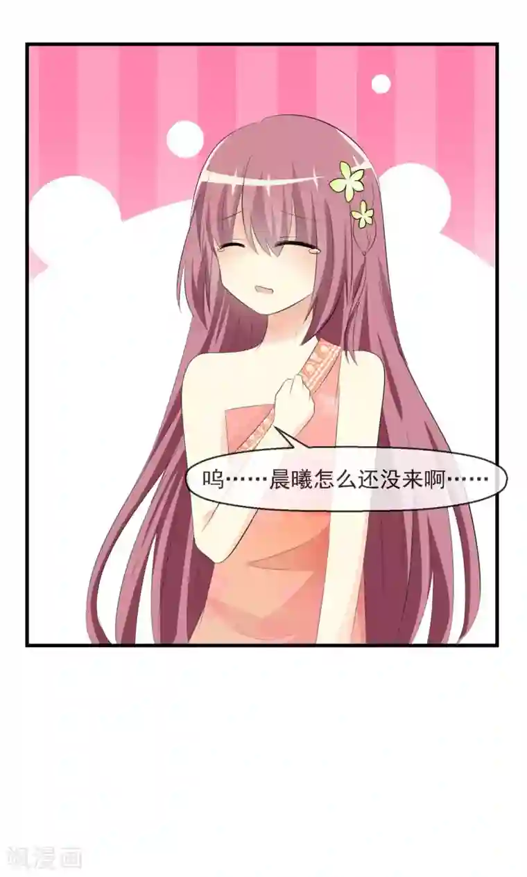 萝莉孵化器第15话 采访