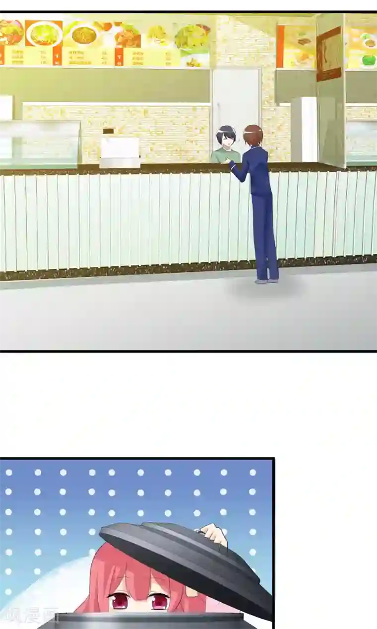 萝莉孵化器第16话 月夜走丢