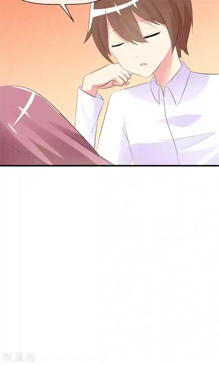 萝莉孵化器第16话 月夜走丢